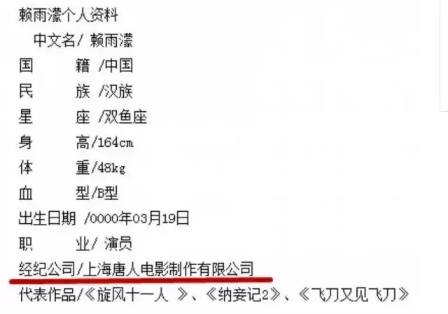 举公义_举公义辟私怨的意思_公举