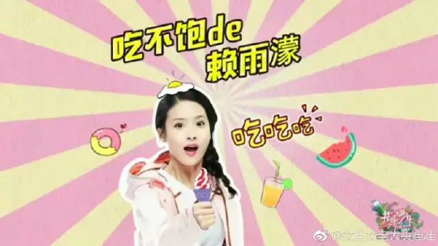 公举_举公义辟私怨的意思_举公义