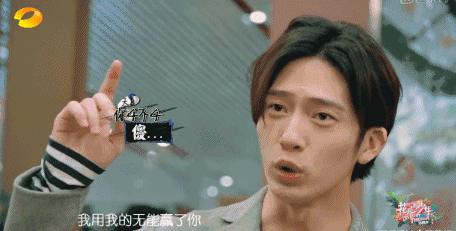 举公义辟私怨的意思_公举_举公义