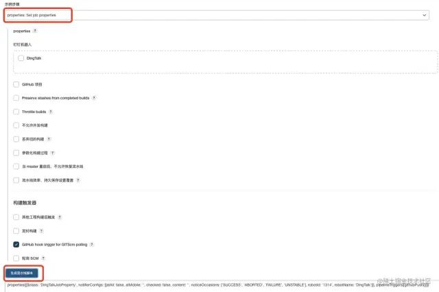 /etc/sudoers_/etc/sudoers_/etc/sudoers