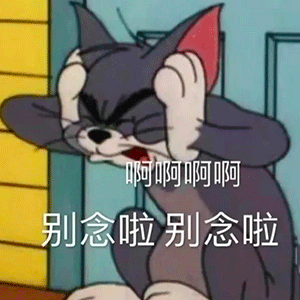 granting_granting翻译_grantingham