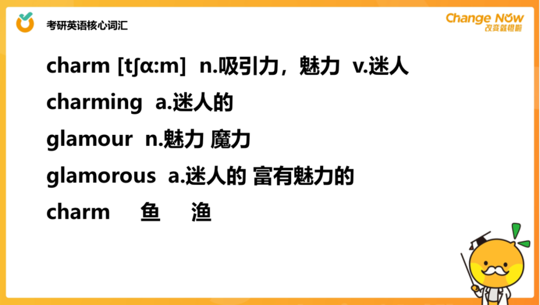 granting翻译_grantingham_granting
