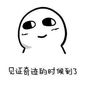averages_average函数_AVERAGE是什么函数