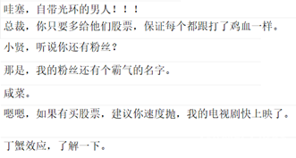 equipments_equivalent可数吗_equipment什么品牌