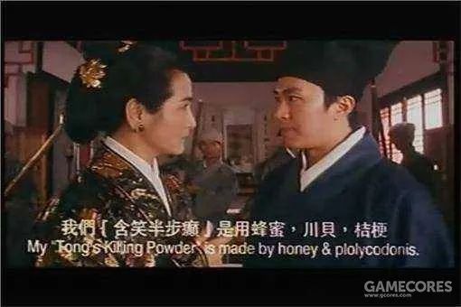 equipment什么品牌_equivalent可数吗_equipments