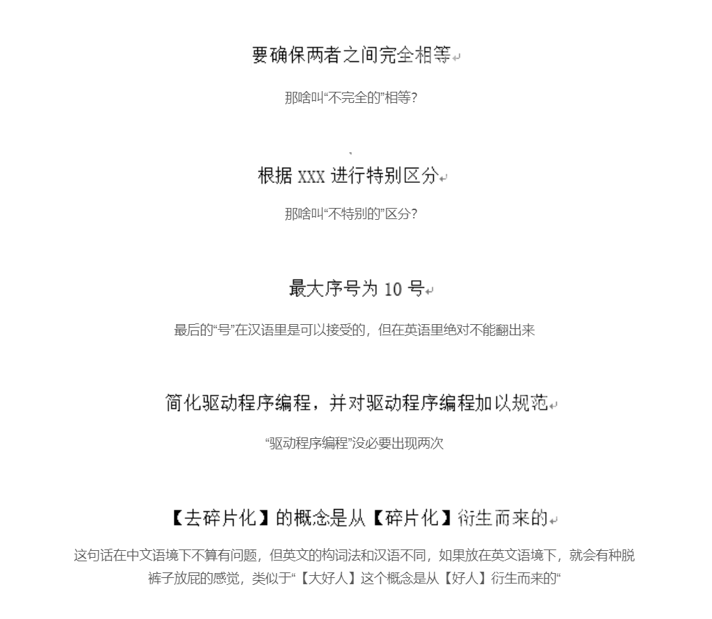 equipments_equipment什么品牌_equivalent可数吗