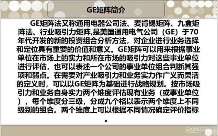 equipment什么品牌_equivalent可数吗_equipments