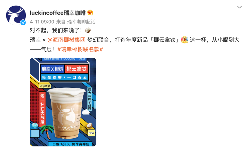 旧瓶装新酒是褒义吗_旧瓶装新酒新瓶装旧酒_旧瓶装新酒