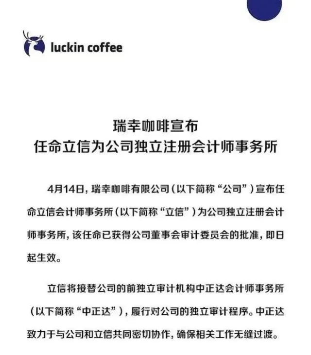 旧瓶装新酒_旧瓶装新酒是褒义吗_旧瓶装新酒新瓶装旧酒