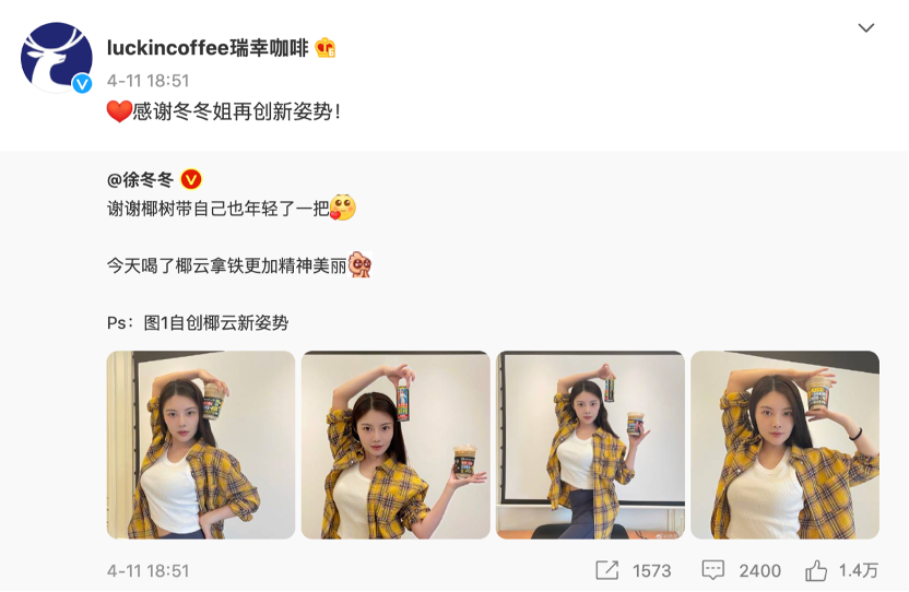 旧瓶装新酒_旧瓶装新酒是褒义吗_旧瓶装新酒新瓶装旧酒