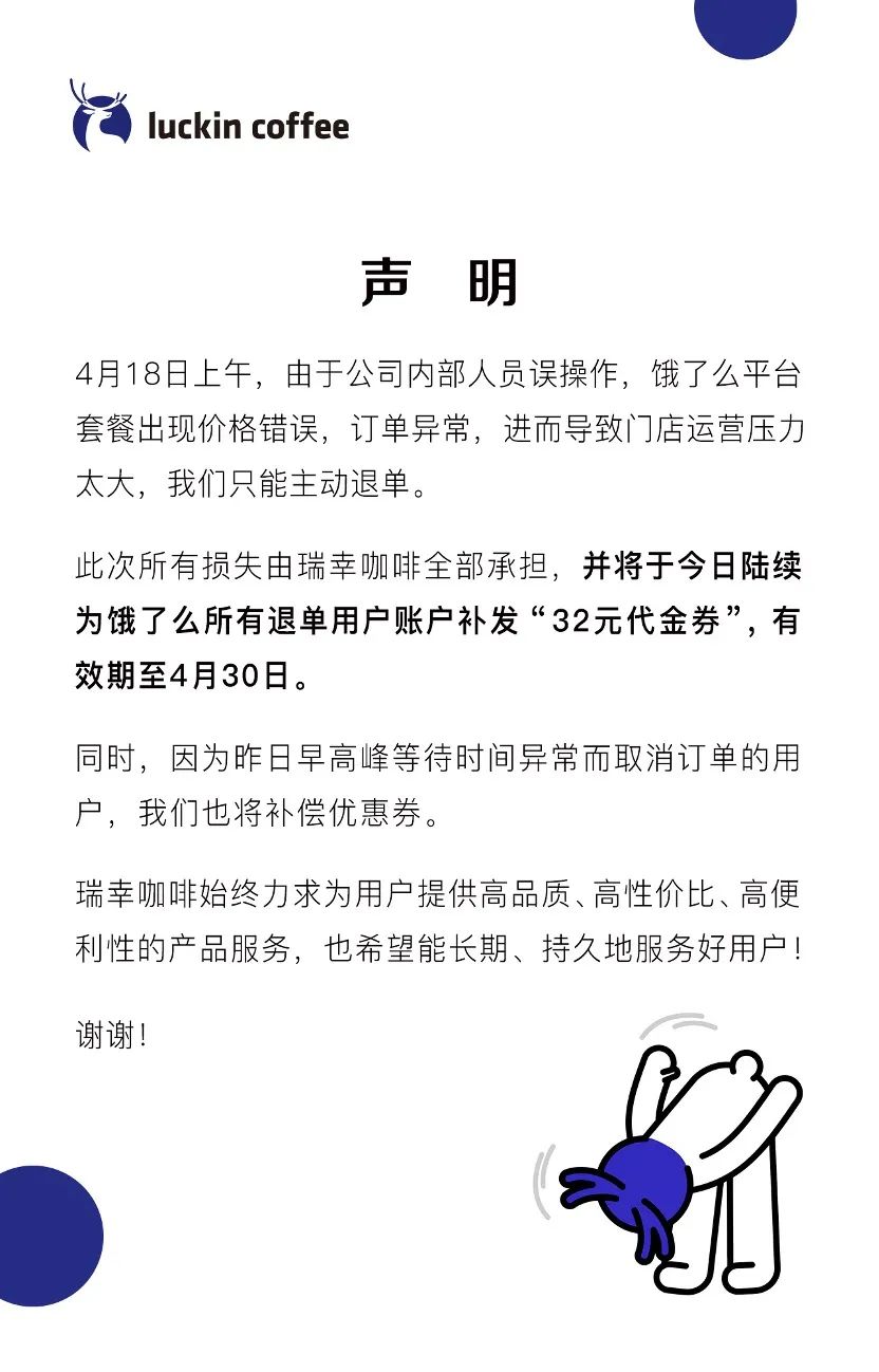 旧瓶装新酒新瓶装旧酒_旧瓶装新酒是褒义吗_旧瓶装新酒