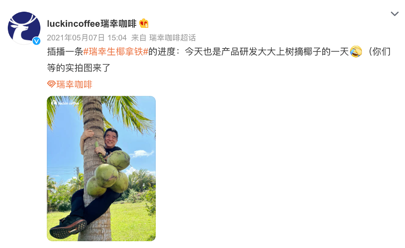 旧瓶装新酒是褒义吗_旧瓶装新酒_旧瓶装新酒新瓶装旧酒
