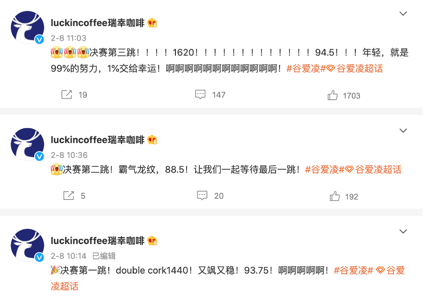 旧瓶装新酒新瓶装旧酒_旧瓶装新酒是褒义吗_旧瓶装新酒