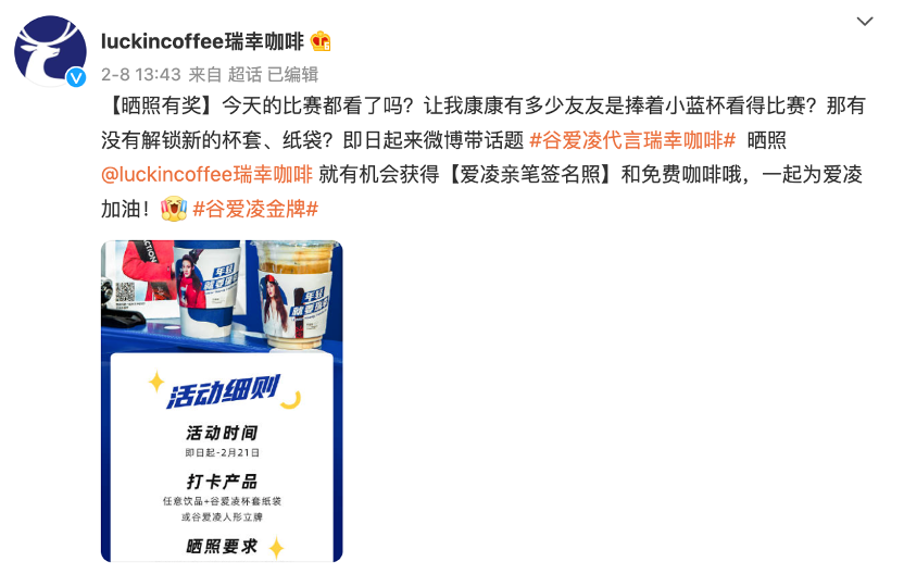旧瓶装新酒_旧瓶装新酒新瓶装旧酒_旧瓶装新酒是褒义吗
