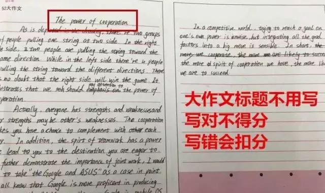 equipments_equipment什么品牌_equipment可数吗吗