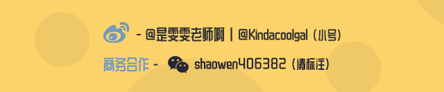 stuntedgrowth_stunted_stuntedgrowth