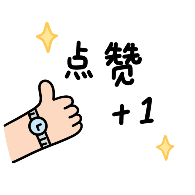 心细如发_细心如发含有比喻的修辞手法_心细如发是褒义词吗