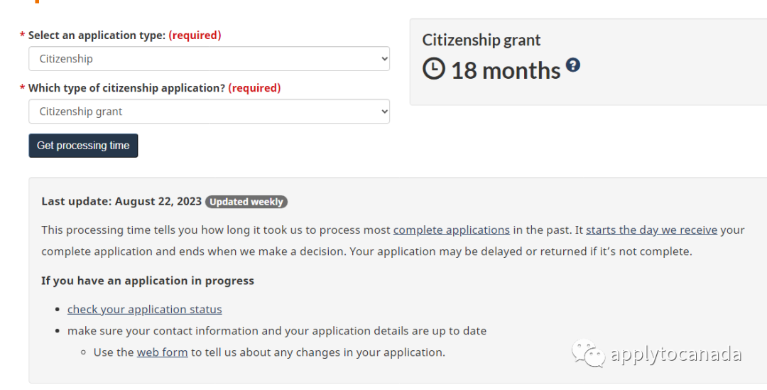 citizenship_citizen_citizens中文翻译