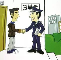 心细如发的发是什么意思_心细如发是形容一个人_心细如发