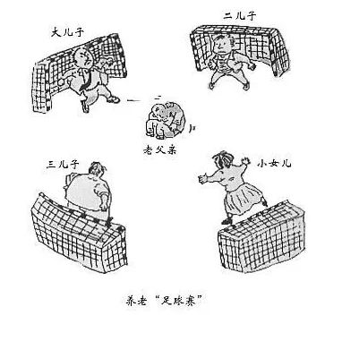 neatly最高级和比较级_neatly_neatly翻译中文