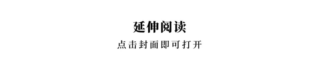 泰山北海指的是什么_挟泰山以超北海_挟泰山以超北海古人名