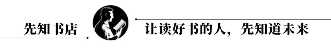 挟泰山以超北海_泰山北海指的是什么_挟泰山以超北海古人名
