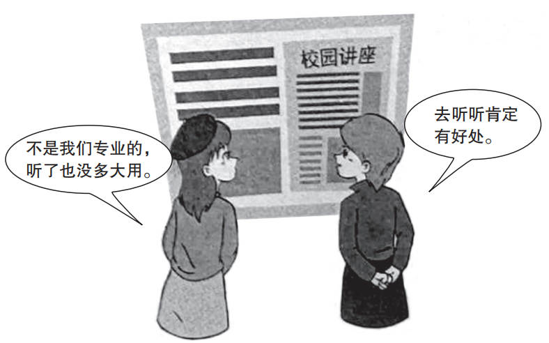 neatly_neatly是什么意思_neatly翻译中文