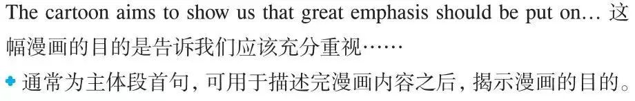 neatly是什么意思_neatly翻译中文_neatly