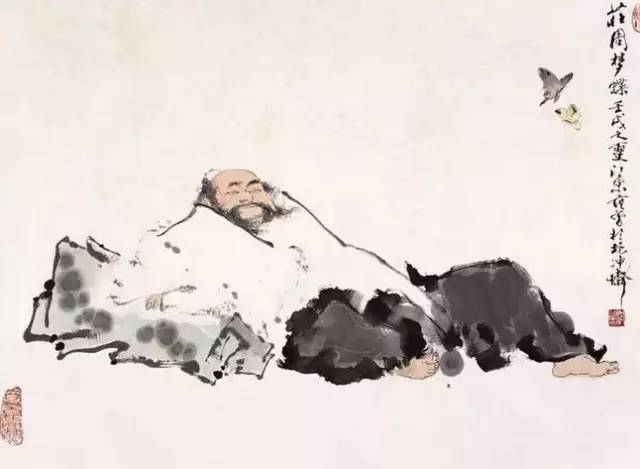 挟泰山以超北海古人名_挟泰山以超北海_泰山北海指的是什么