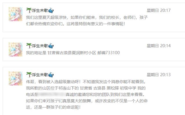 neatly_neatly翻译中文_neatlyspaced