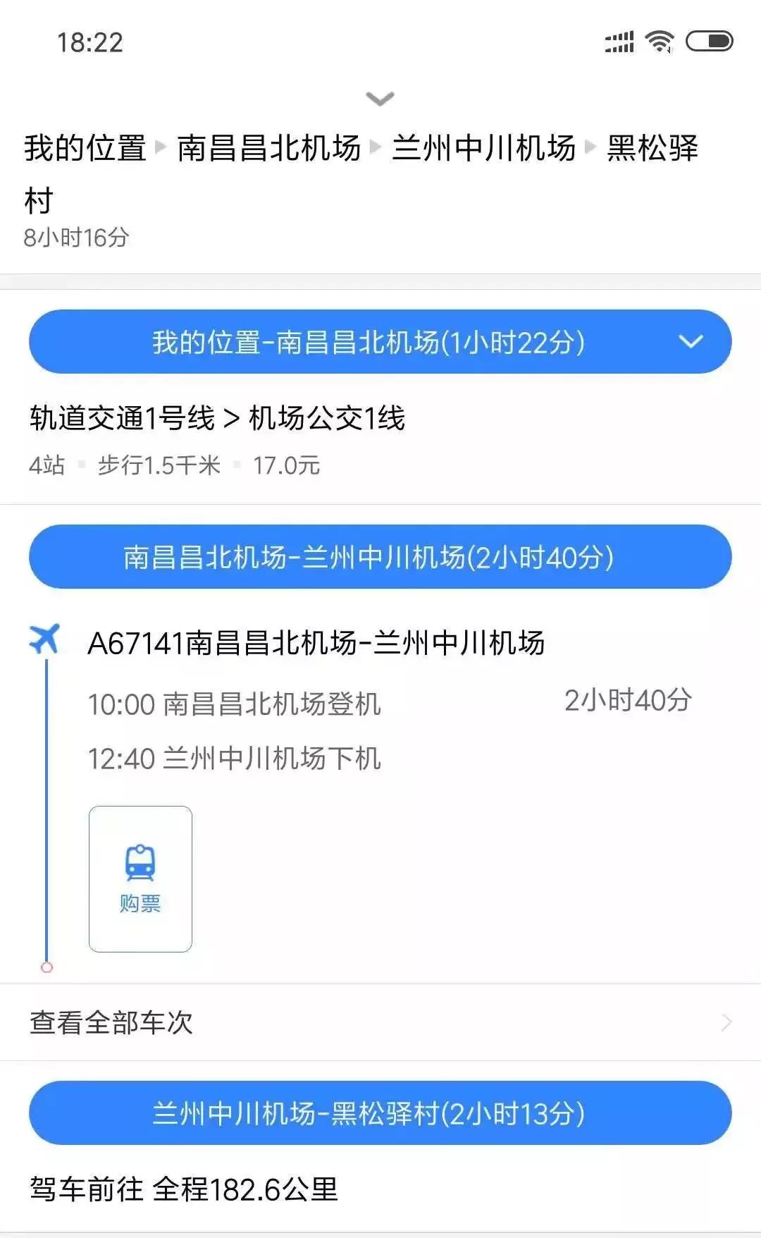 neatlyspaced_neatly_neatly翻译中文
