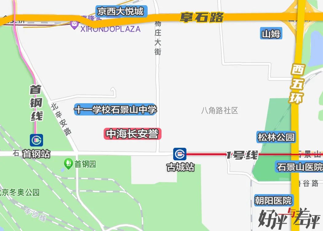 誉江华府.誉龙湾_誉_誉的组词
