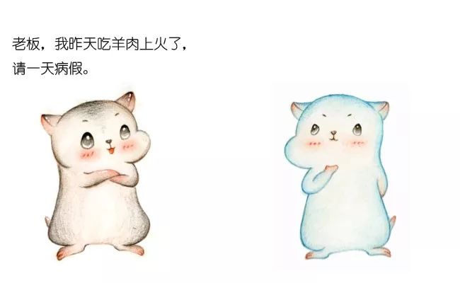 数组词多音字_两个数组_数组c语言