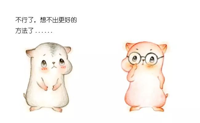 数组词多音字_两个数组_数组c语言