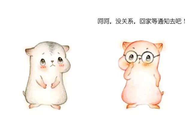 数组词多音字_数组c语言_两个数组