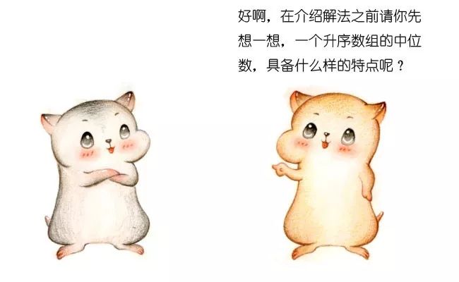 两个数组_数组c语言_数组词多音字