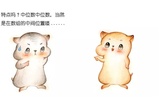 数组词多音字_数组c语言_两个数组
