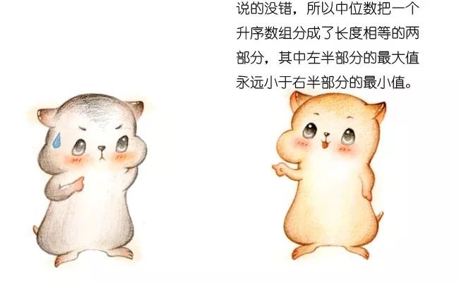 两个数组_数组c语言_数组词多音字