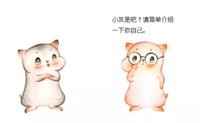 数组c语言_数组词多音字_两个数组