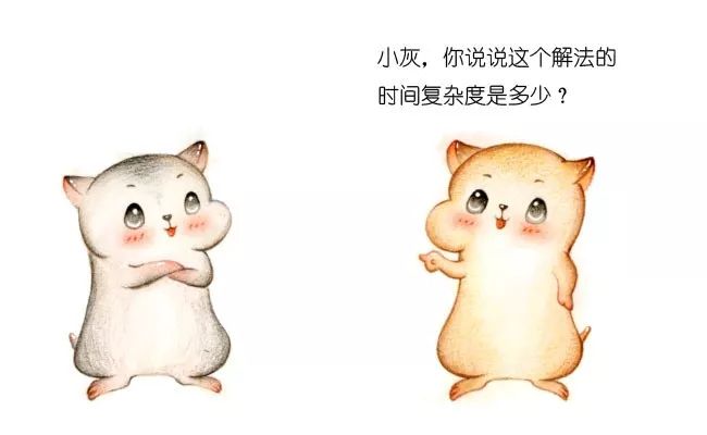 两个数组_数组词多音字_数组c语言