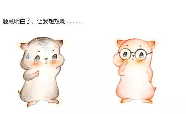 数组词多音字_两个数组_数组c语言