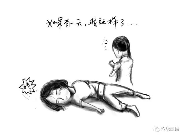 需时解决_需时使用是什么意思_不时之需