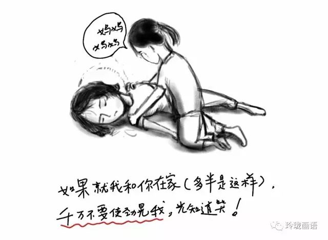 不时之需_需时解决_需时使用是什么意思