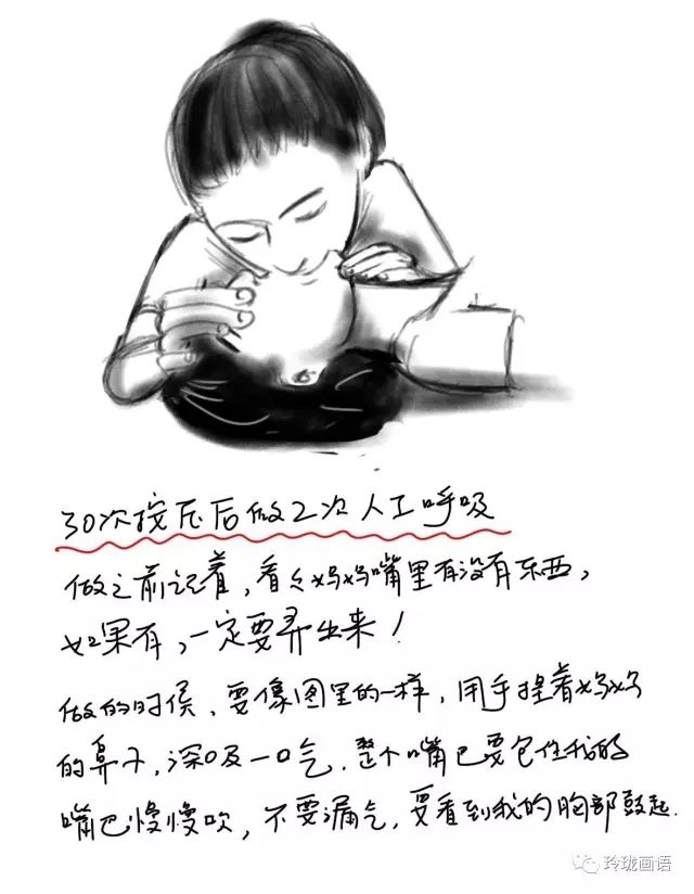 需时使用是什么意思_需时解决_不时之需