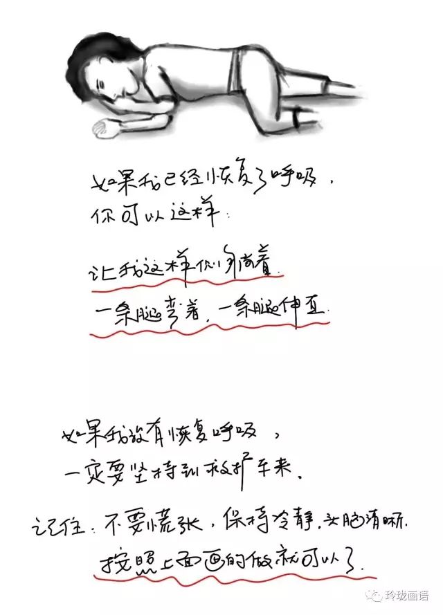 需时使用是什么意思_不时之需_需时解决