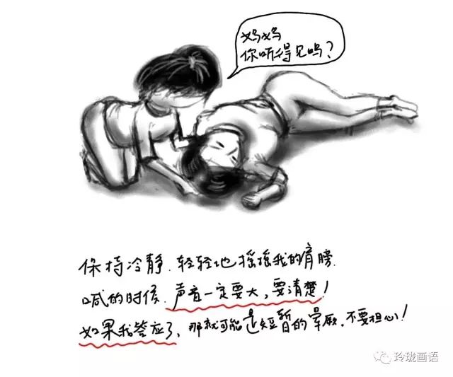 需时使用是什么意思_不时之需_需时解决