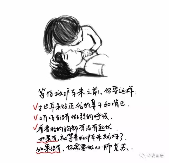 需时使用是什么意思_不时之需_需时解决