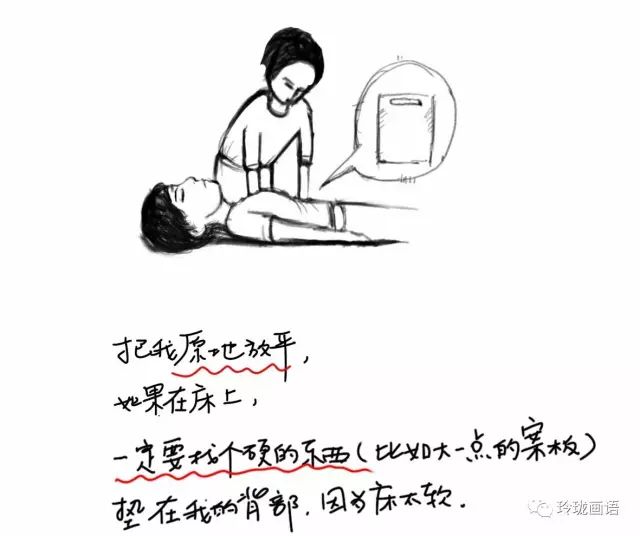 需时解决_不时之需_需时使用是什么意思