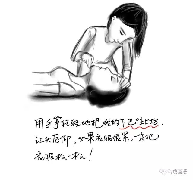 需时解决_需时使用是什么意思_不时之需