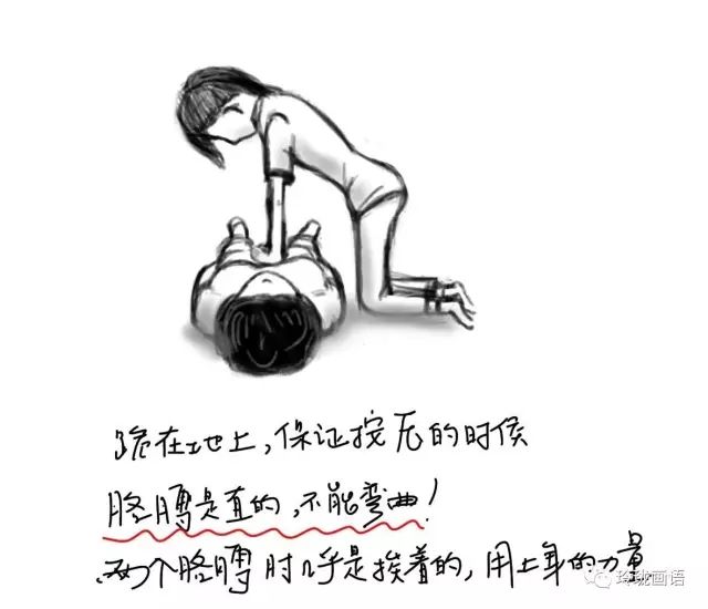 不时之需_需时解决_需时使用是什么意思